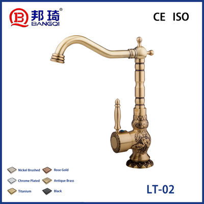 Goede prijs LT-02 Messingbakkraan online