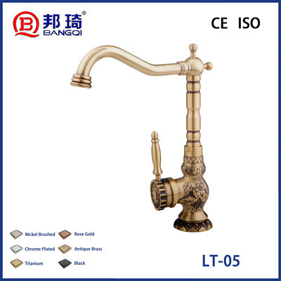 Goede prijs LT-05 Messingbakkraan online