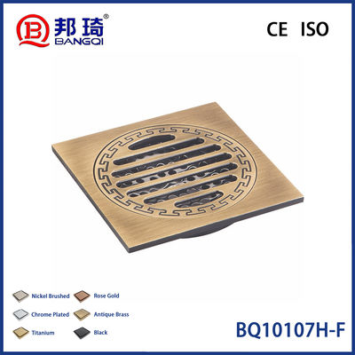 kopen BQ10107H-F Brass Floor Drain online manufacture