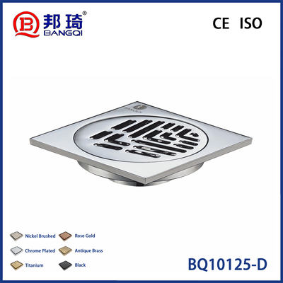 Goede prijs BQ10125-D Messing vloerafvoer online